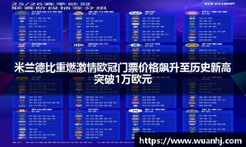 芒果体育app官网入口