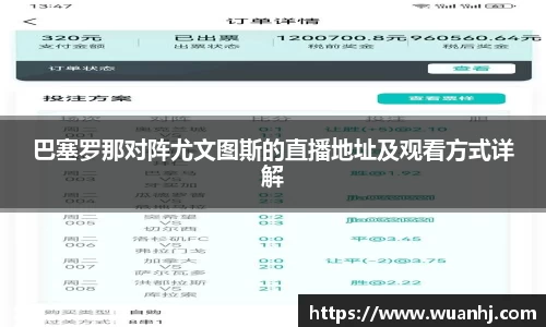 芒果体育app官网入口